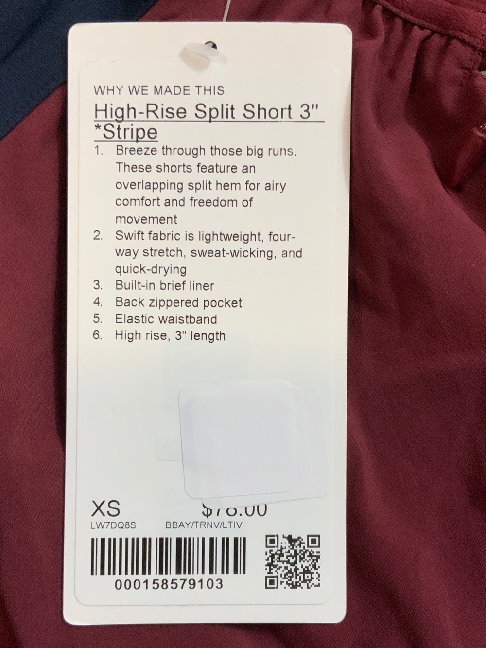 lululemon Women’s HR Split Short 3” Maroon with Contrast Side Stripes - Picture 4 of 5